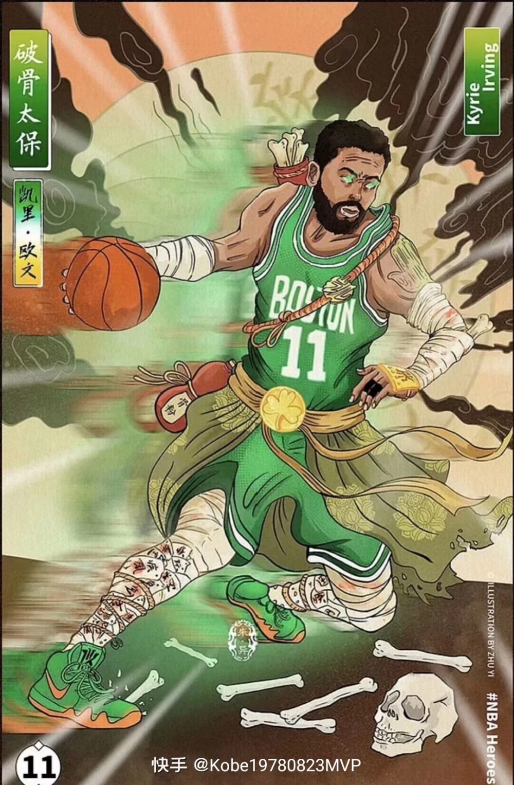 平均年龄仅24.28岁，对阿拉维斯巴萨排出联赛历史第三年轻首发（巴萨战阿拉维斯排出联赛史第三年轻首发，平均年龄仅24.28岁）